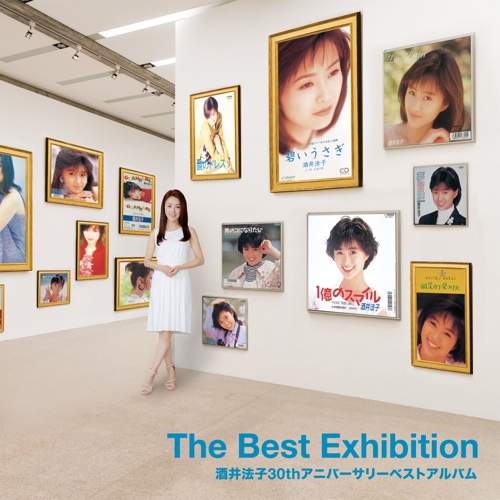 The Best Exhibition 酒井法子30thアニバーサリーベストアルバム