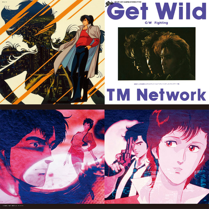 『Get Wild』アナログ・レコード スペシャル・シングル・ジャケット
