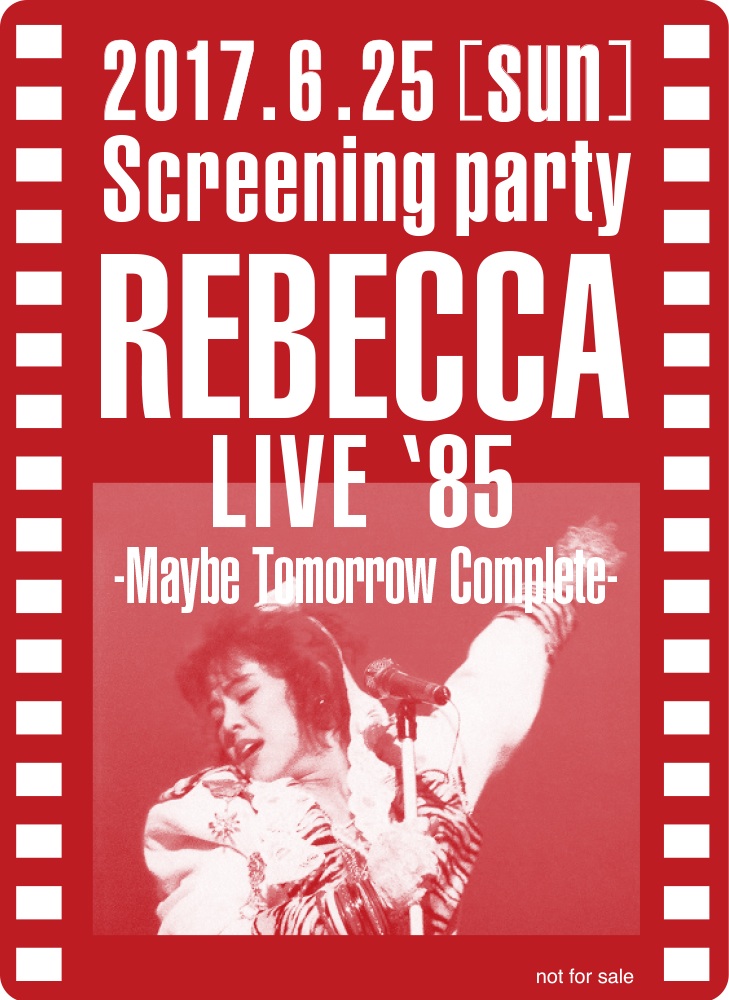 REBECCA、劇場公開される'85年渋公伝説ライブの予告映像が公開