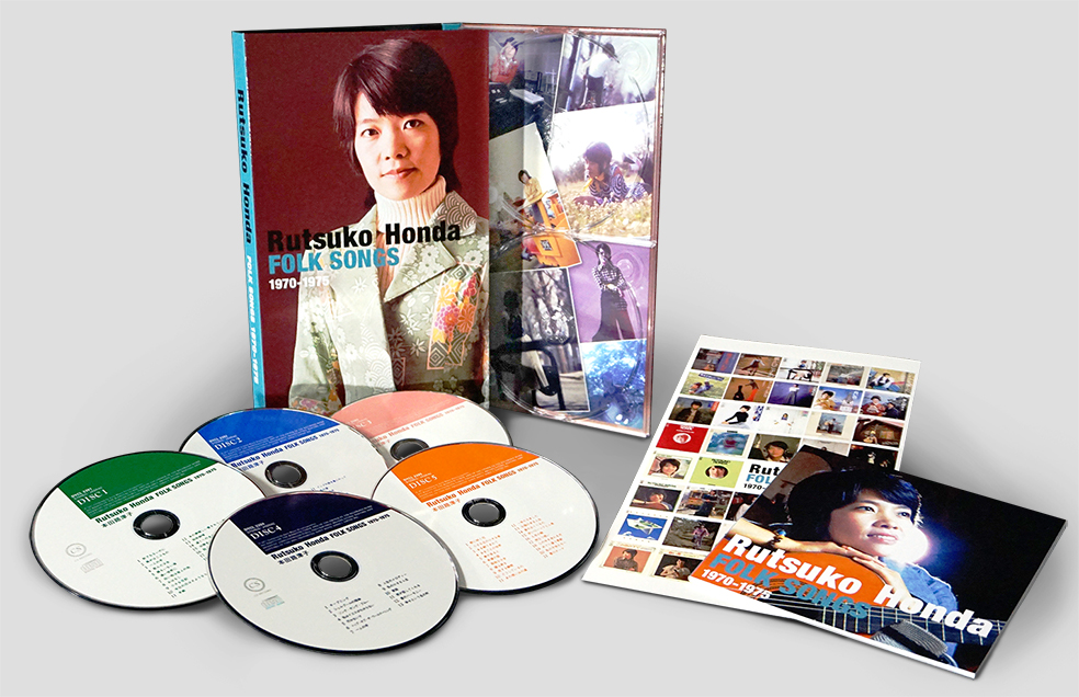本田路津子が全音源を網羅したCDボックス発売で井上陽水が提供した楽曲も収録