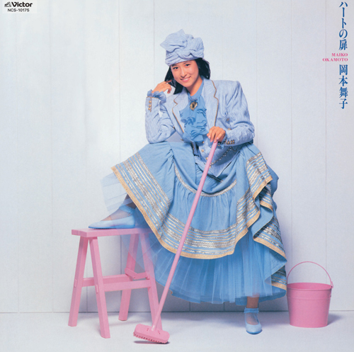 岡本舞子の80年代アイドル歌謡名盤がタワーレコード限定再発売 