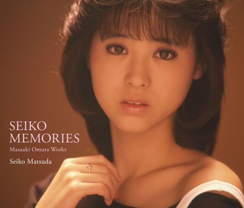 松田聖子 / SEIKO MEMORIES～Masaaki Omura Works～