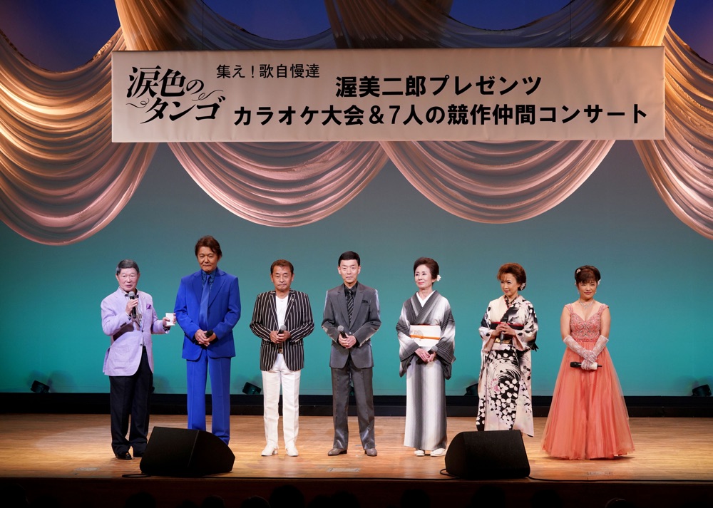 渥美二郎のカラオケ大会＆コンサート、扇ひろ子、ニック・ニューサ、吉川精一ら7歌手が競作