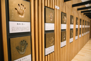日本のこころのうたミュージアム・船村徹記念館