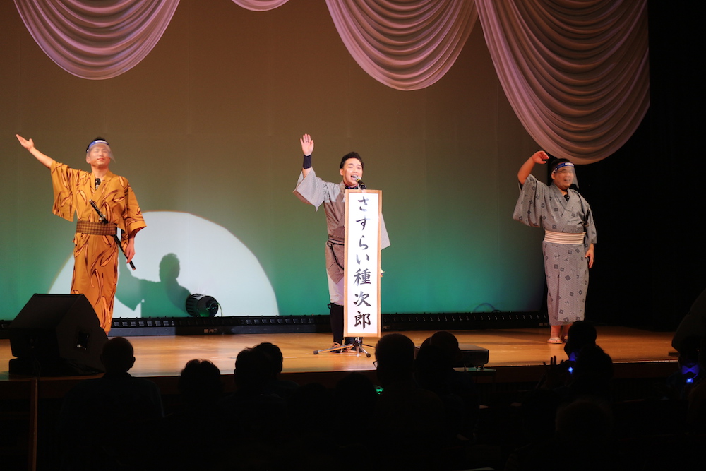 三丘翔太、名古屋で初のワンマンコンサート開催「恩返しが出来るよう頑張ります」