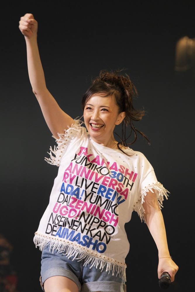 高橋由美子が聖地・日本青年館で30周年記念コンサート、12年ぶりの単独 
