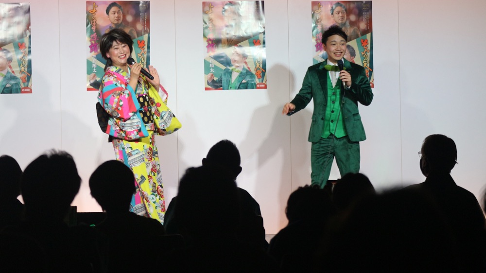 三丘翔太、新曲発表イベントで水谷千重子が芸能界の心得を伝授「翔太ちゃんは昭和の香りを感じさせてくれる貴重な歌手」