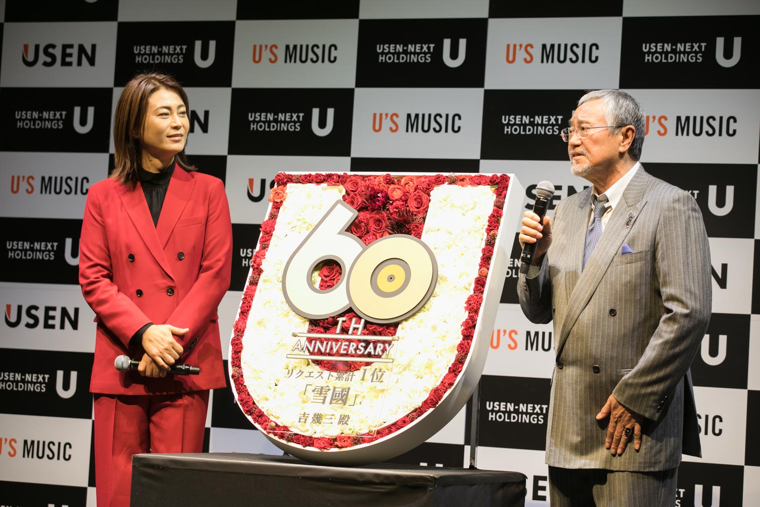 ＜USEN MUSIC AWARD 2021＞に氷川きよし、創業60周年記念特別表彰に吉幾三