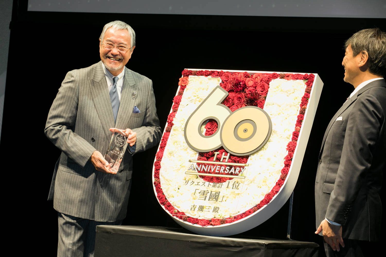 ＜USEN MUSIC AWARD 2021＞に氷川きよし、創業60周年記念特別表彰に吉幾三