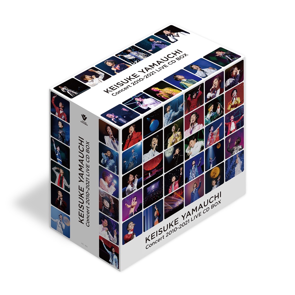山内惠介コンサート 2010-2021 LIVE CD BOX