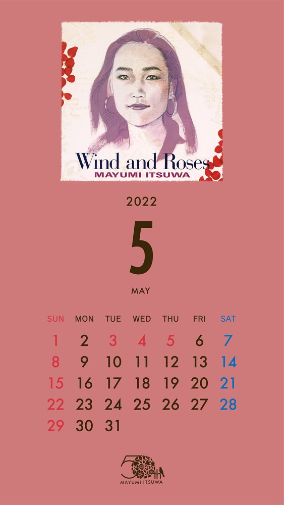五輪真弓『Wind and Roses』カレンダー待受（スマートフォンディスプレイ）