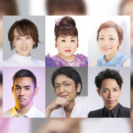 天童よしみ、クミコ、紫吹 淳ら出演、ミュージカル『三都物語』再演決定