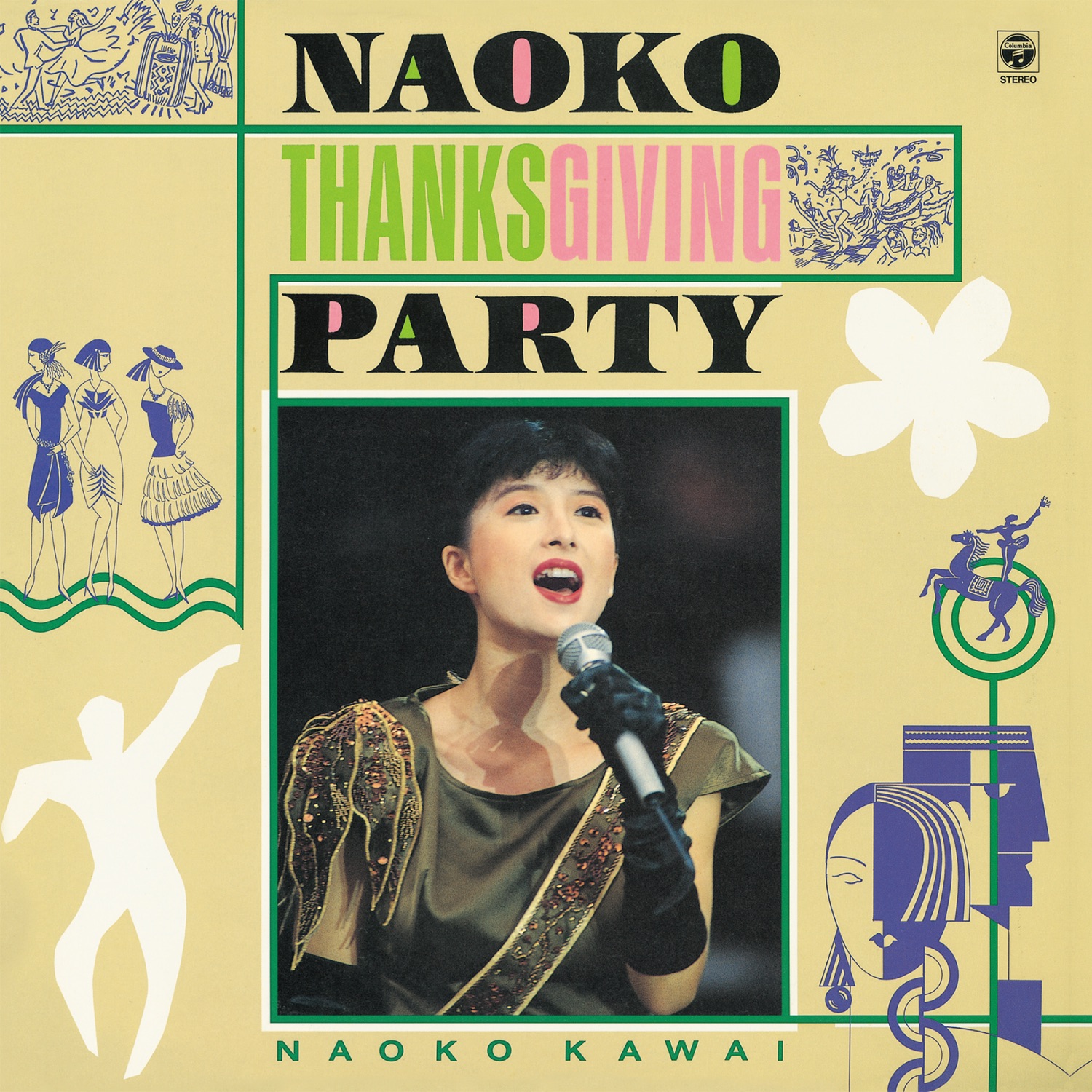 河合奈保子 / NAOKO THANKSGIVING PARTY