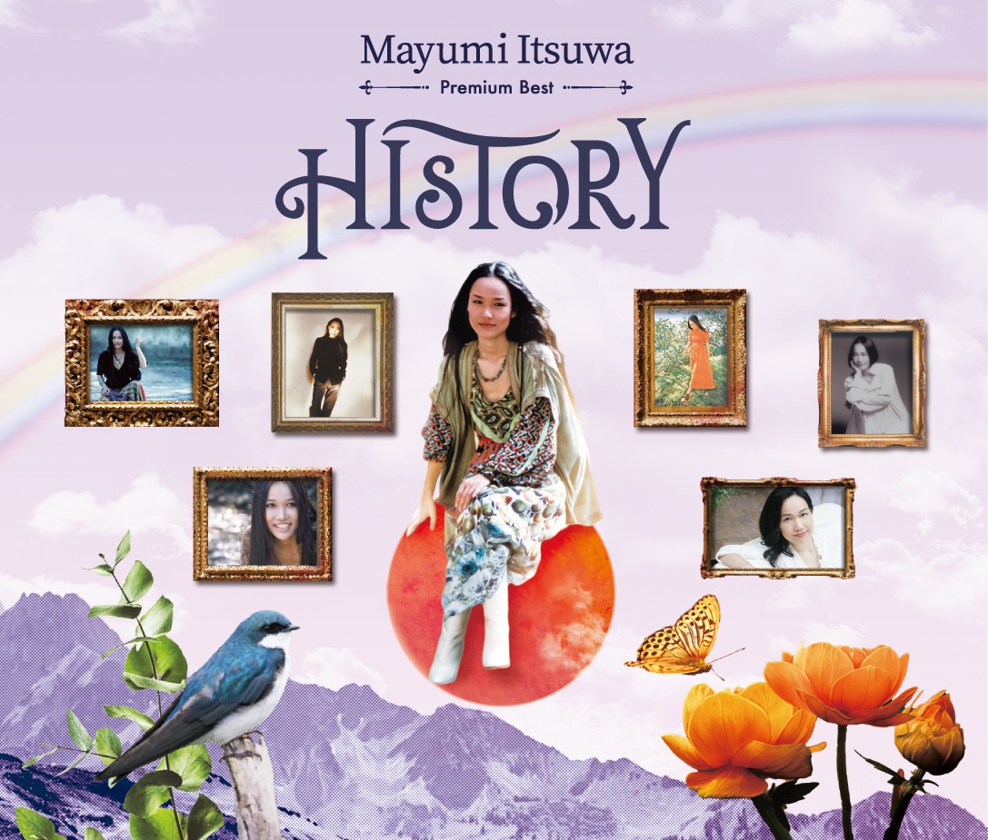 五輪真弓 / Mayumi Itsuwa Premium best -HISTORY-