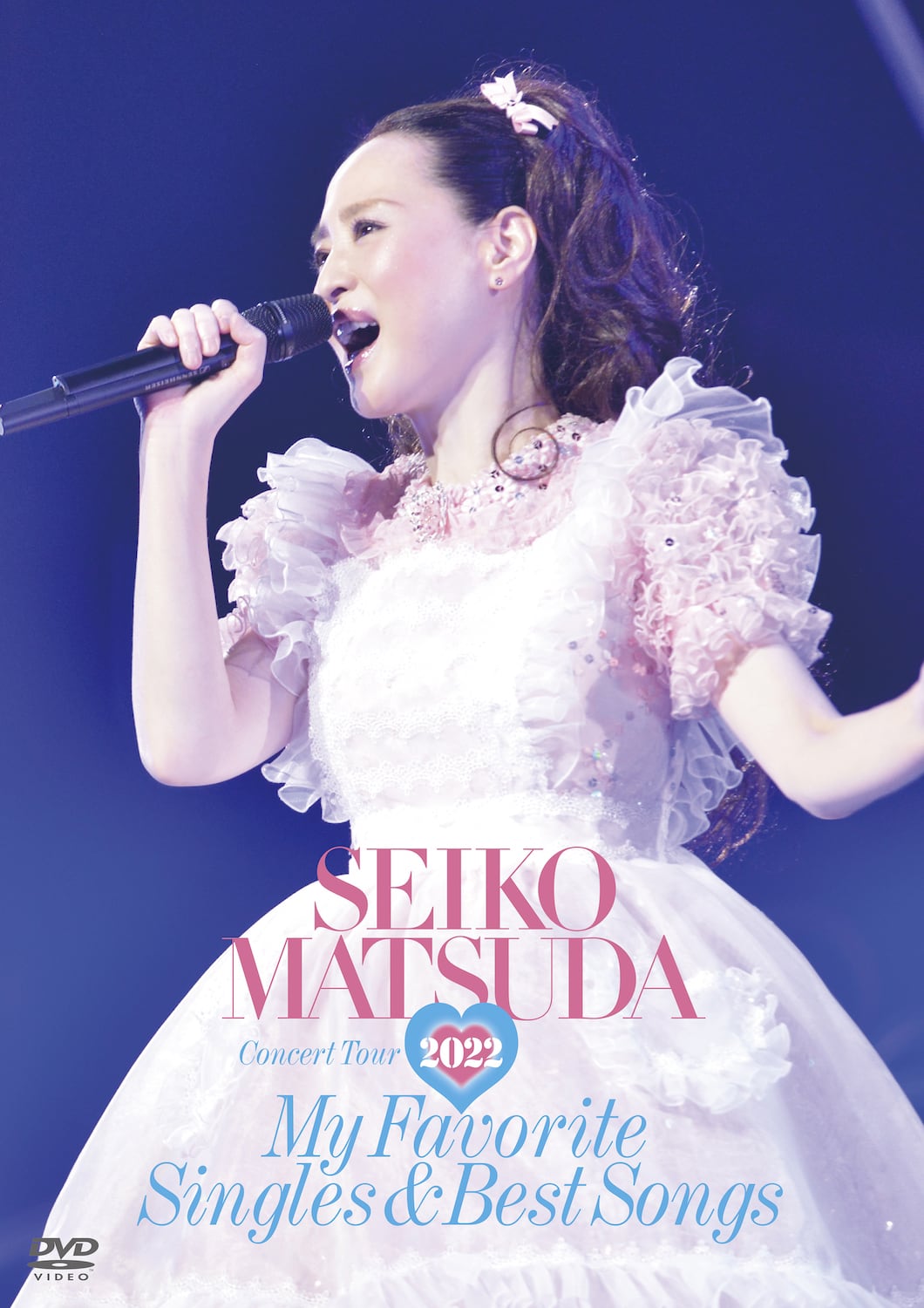 Seiko Matsuda Concert Tour 2022 “My Favorite Singles & Best Songs” at Saitama Super Arena 通常盤（DVD）