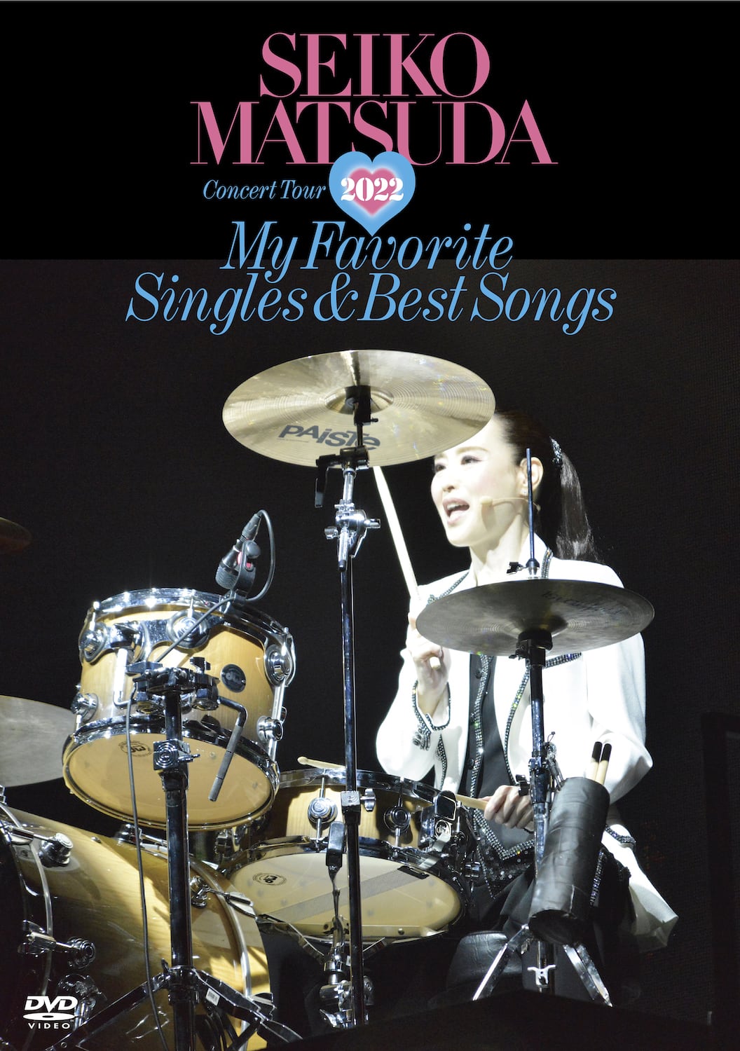 Seiko Matsuda Concert Tour 2022 “My Favorite Singles & Best Songs” at Saitama Super Arena初回限定盤（DVD＋CD）