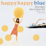 森口博子1997.9.17『happy happy blue』